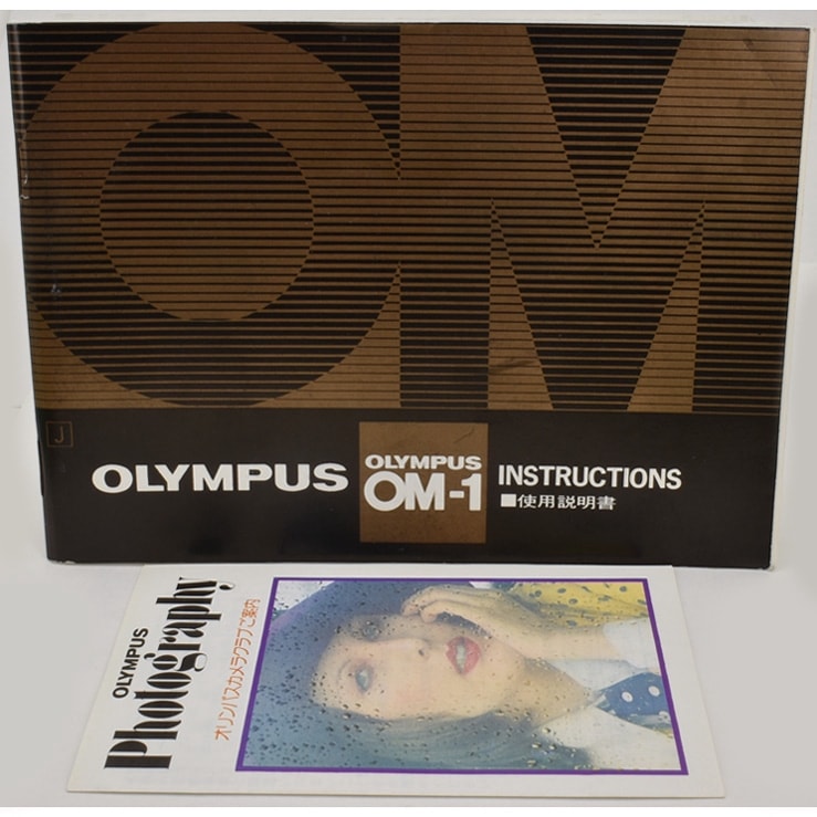 中古カメラ機材の通販専門店 Antiquary（アンティクアリィ）