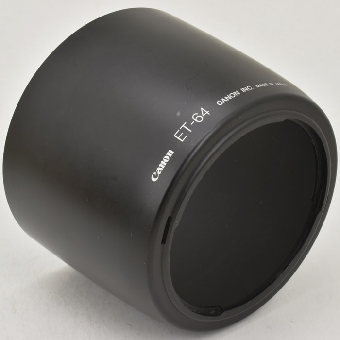 中古カメラ機材の通販専門店 Antiquary（アンティクアリィ）