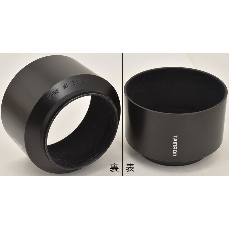 中古カメラ機材の通販専門店 Antiquary（アンティクアリィ）