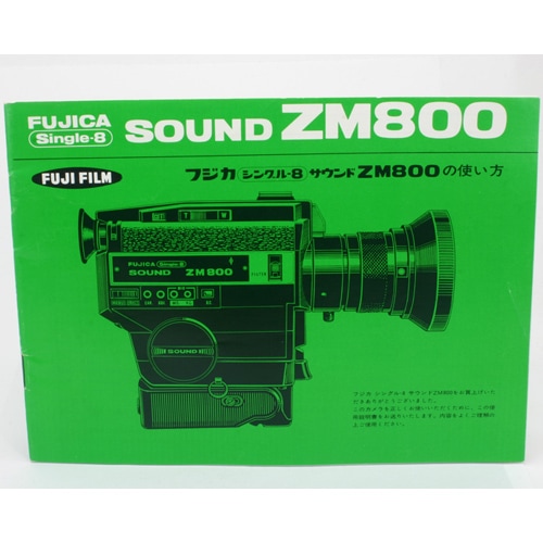 中古カメラ機材の通販専門店 Antiquary（アンティクアリィ）