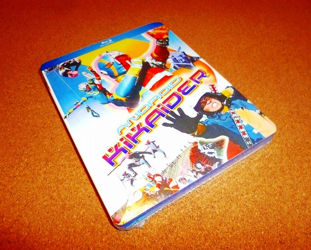 BD 人造人間キカイダー(特撮1972年版) 全43話BOXセット 国内プレイヤー