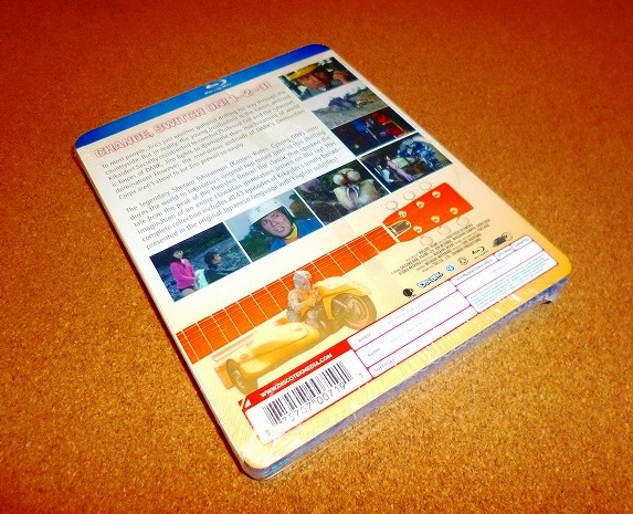 BD 人造人間キカイダー(特撮1972年版) 全43話BOXセット 国内プレイヤー