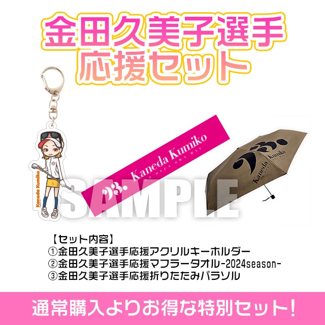 ALL ITEMS | ASMOGAMES ONLINE STORE