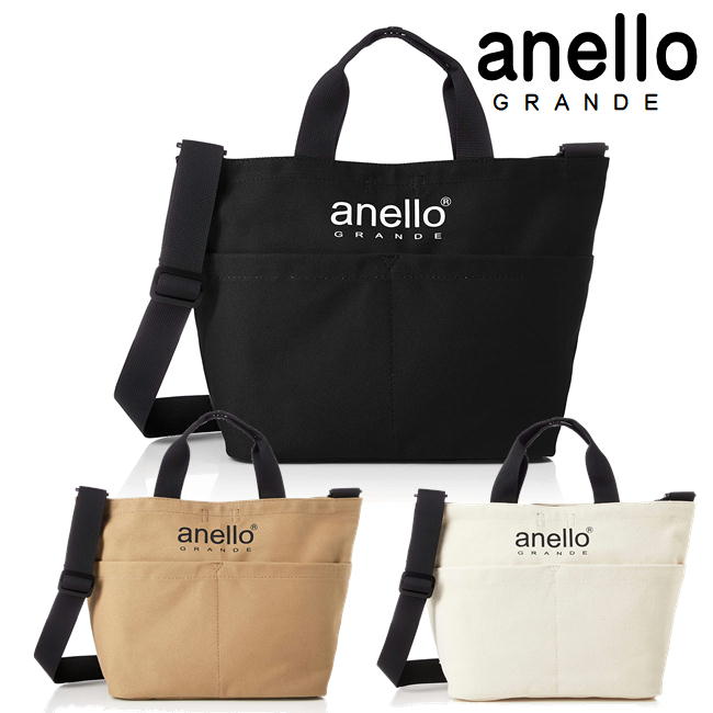 アネロ グランデ 2WAY ショルダーバッグ GT-H2426 anello GRANDE