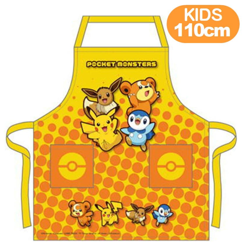 ピカチュウダイナー エプロン・グラス＊ ダイナーを手伝うピカチュウ