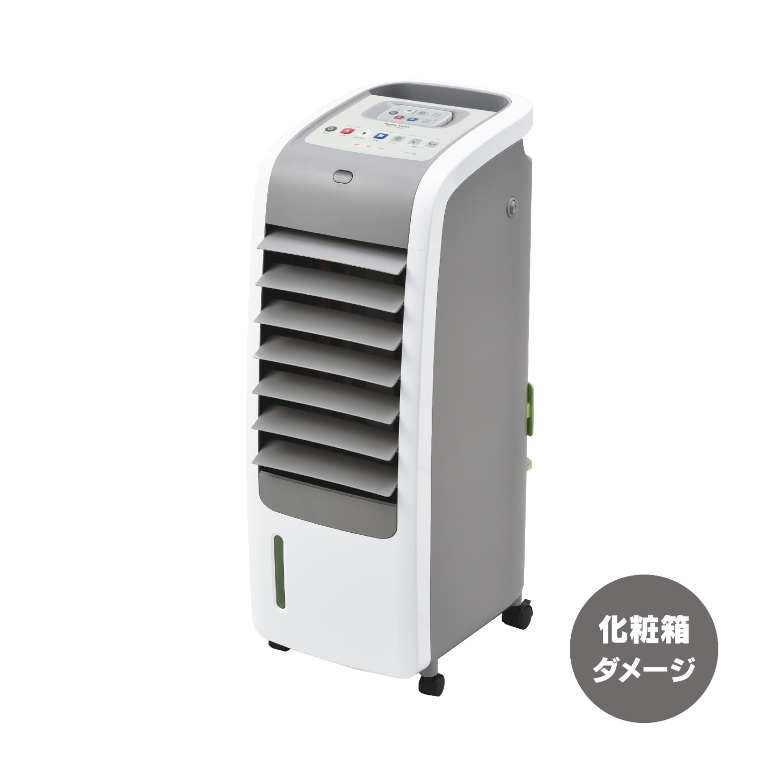 アウトレット品】ホット＆クール モイスト AHC-880R | 扇風機・ファン