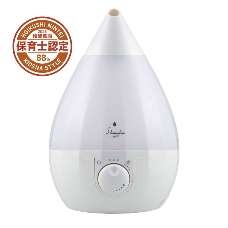 AAD-T03 アロマディフューザー 水カップ | 部品・消耗品,その他,AAC