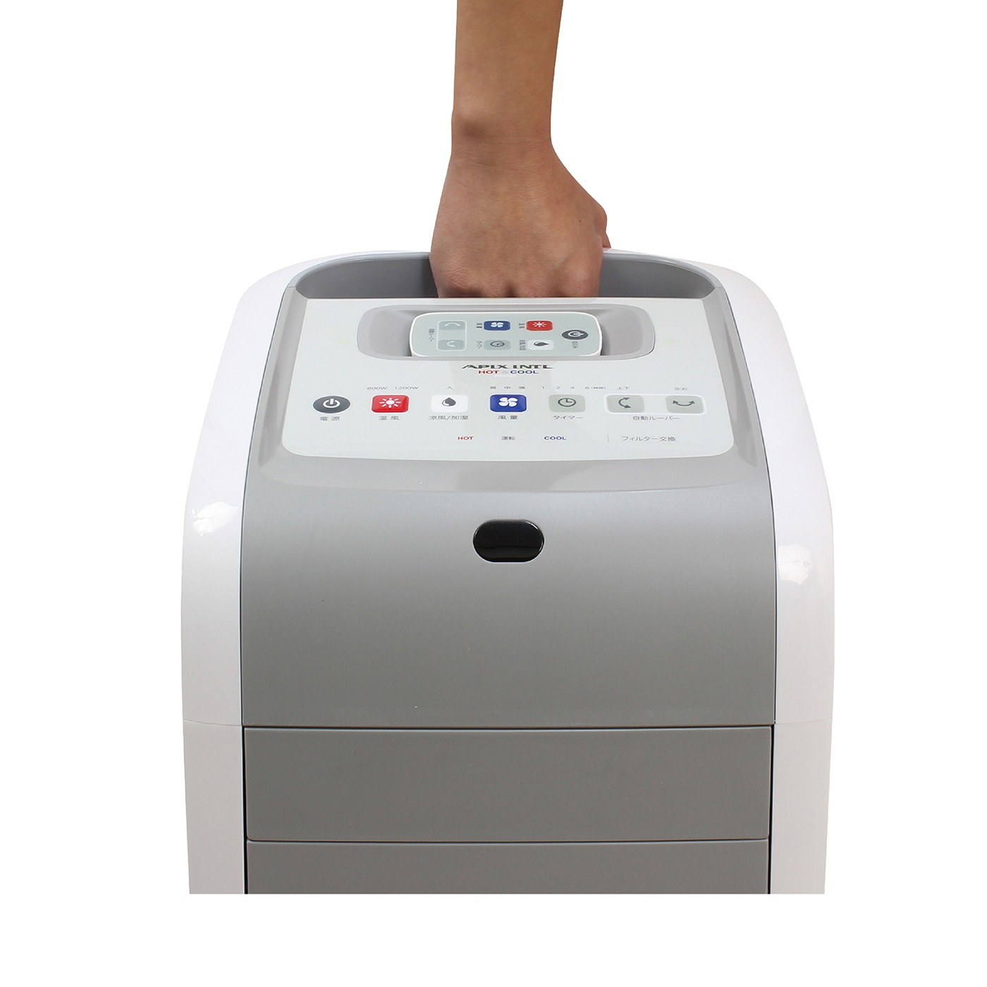 アウトレット品】ホット＆クール モイスト AHC-880R | 扇風機・ファン