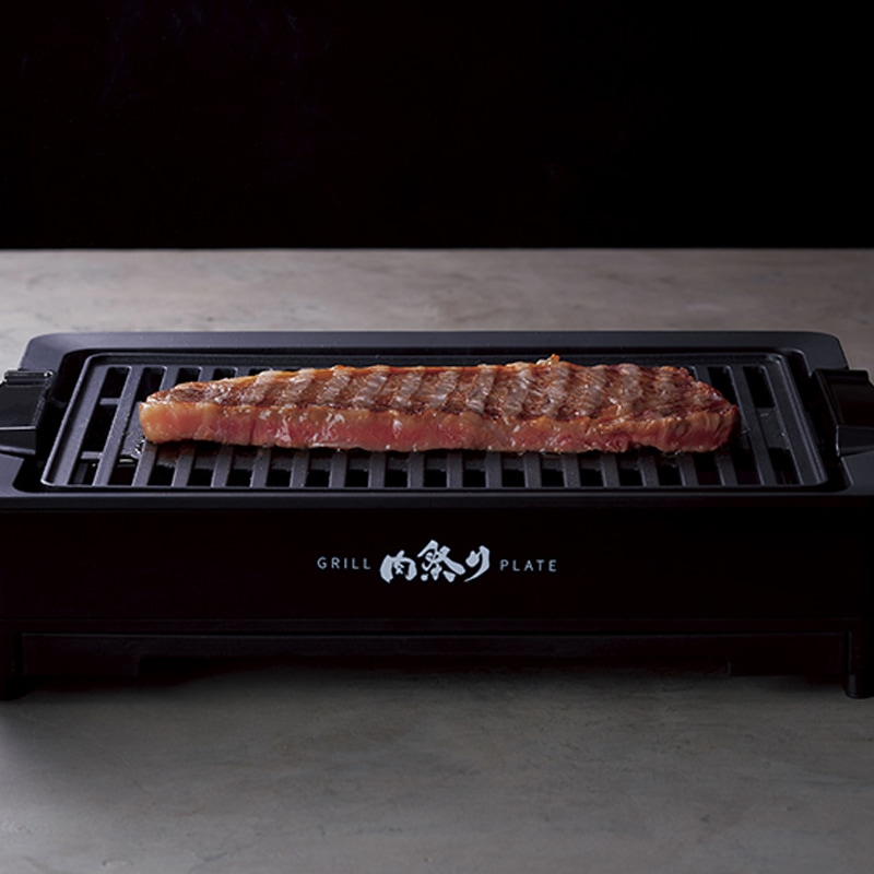 減煙グリルプレート”肉祭り” AGP-230 | キッチン家電 | アピックス