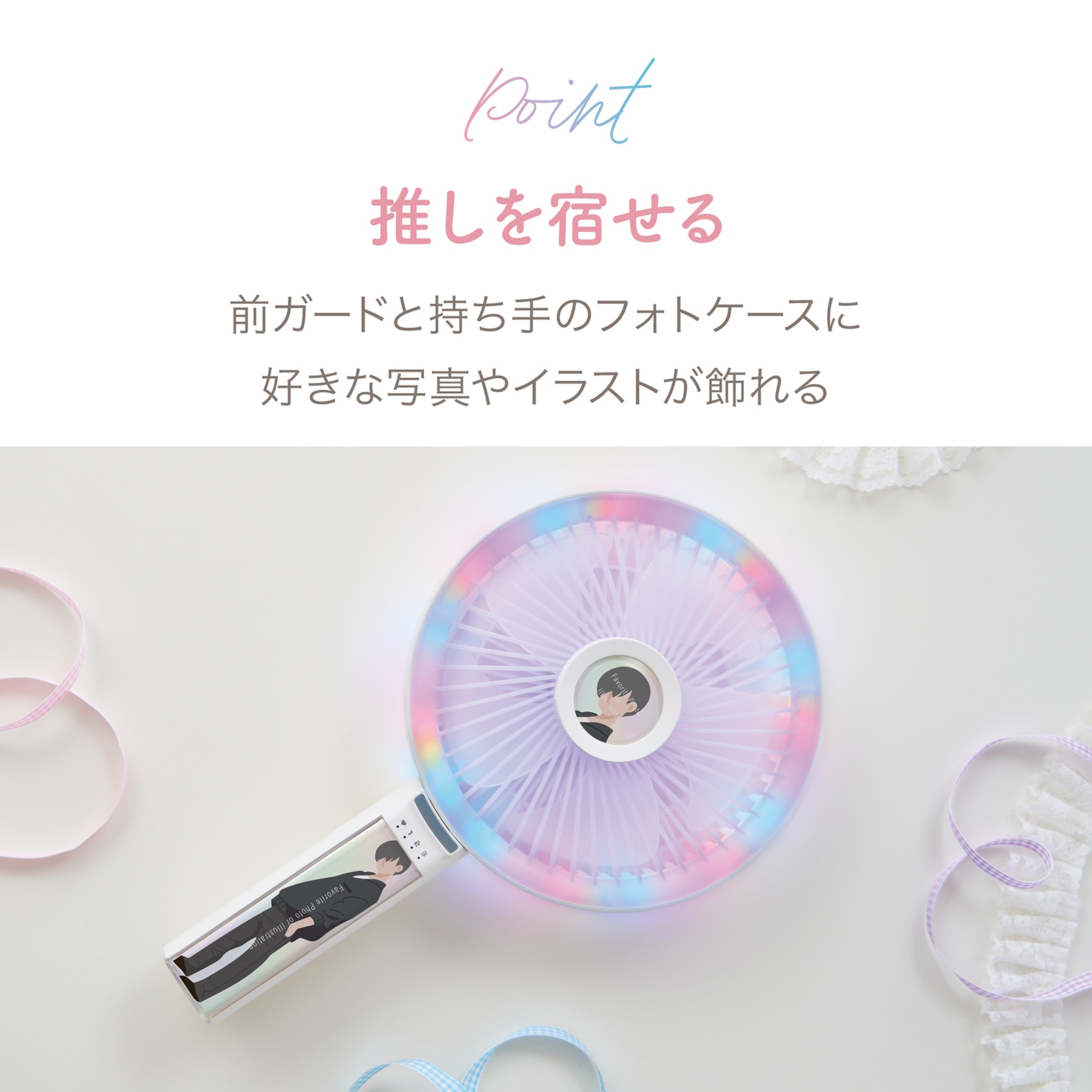 ビッグラブファン AHF-104 | 扇風機・ファン | アピックス