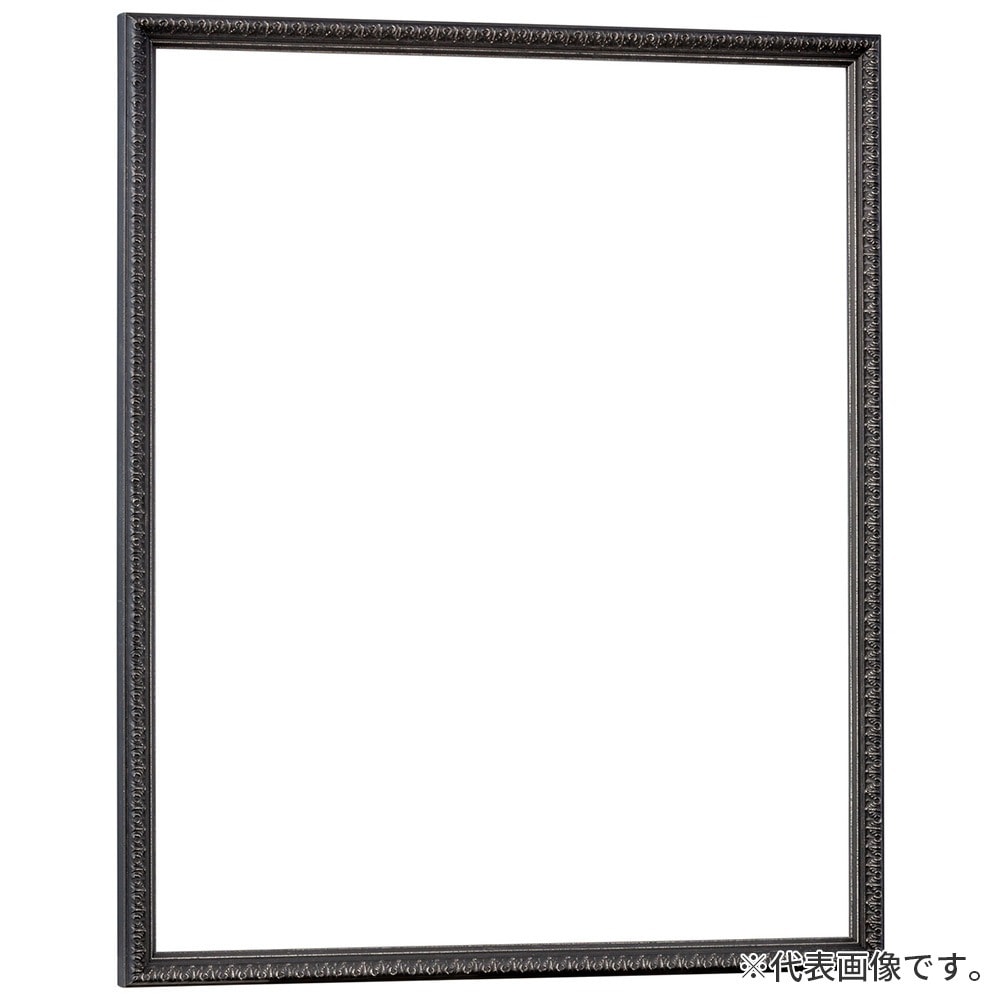 OAサイズ額縁 シャルム 黒 A4 額内寸(299×212mm) 表面(アクリル