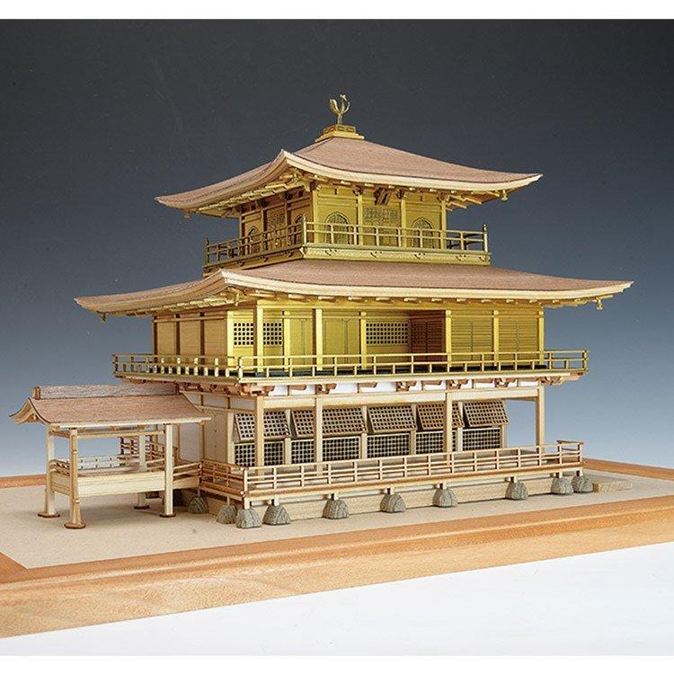 ウッディジョー 木造建築模型 1/75 鹿苑寺 金閣 ゴールド仕様 | アーク