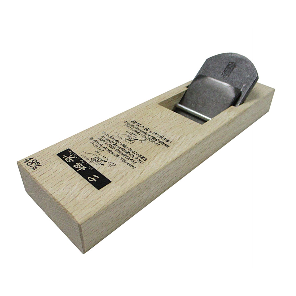 若獅子 鉋 2枚刃 48mm 106018 アークランズ | 工具,大工道具,カンナ