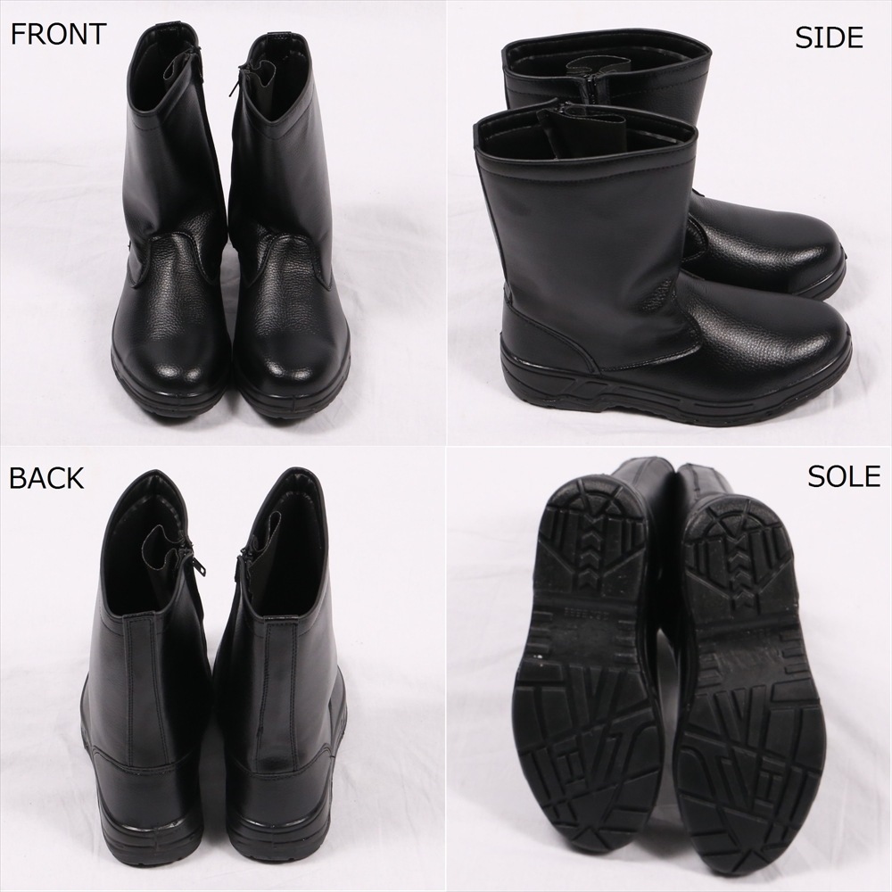 送料無料】コーコス 半長靴 ブラック 26.0cm 鉄製先芯 ZA-817 | 作業