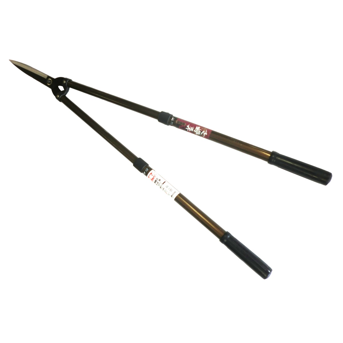 若獅子 アルミ柄伸縮式刈込鋏 ダブル焼入れ 165mm 726823 アークランズ