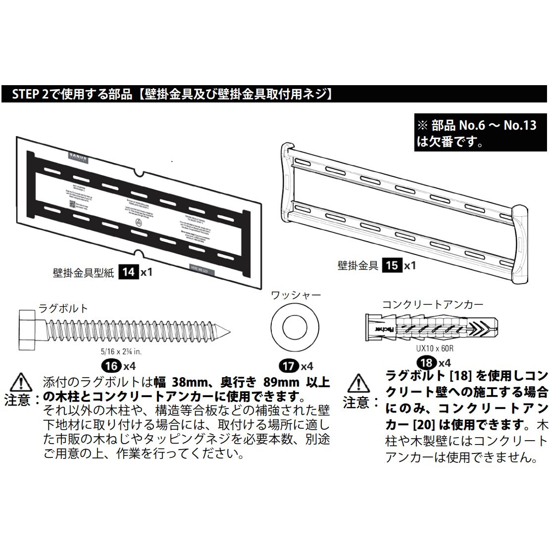 送料無料】SANUS サナス TV壁掛け金具 大型ティルティング 適応テレビ