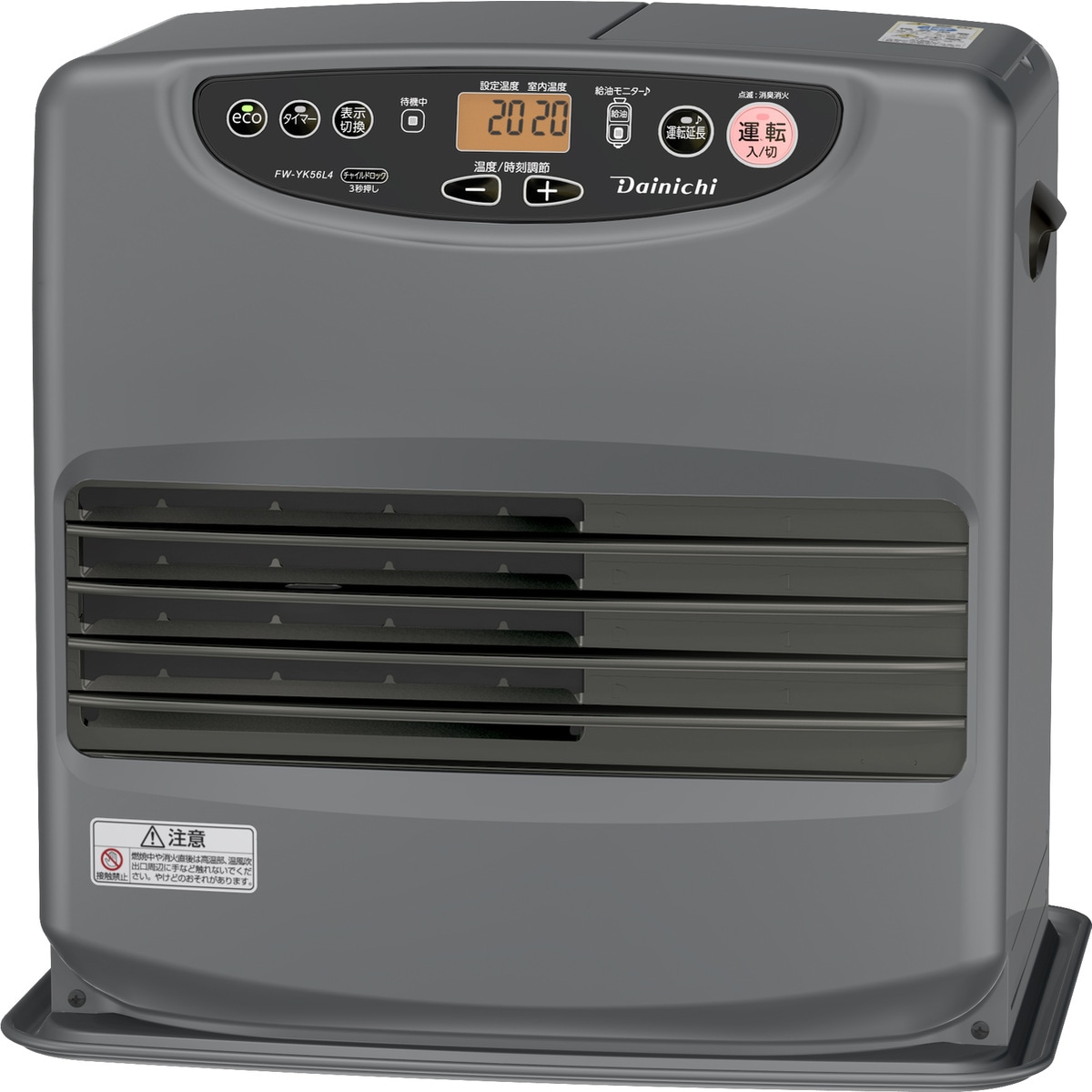 S9499整備済 石油ファンヒーター ダイニチ FW-478LE S9499整備済 整備