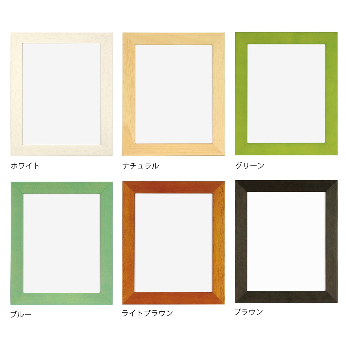 木製 緑色 写真額縁 18個まとめて 木製 緑色 写真額縁 18個まとめて