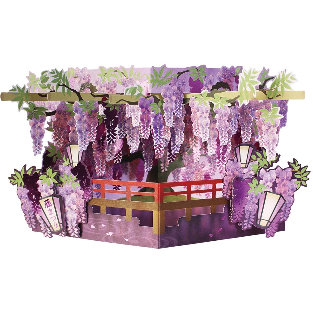 春ポップアップカード 藤の花 | ステーショナリー,春シリーズ,桜