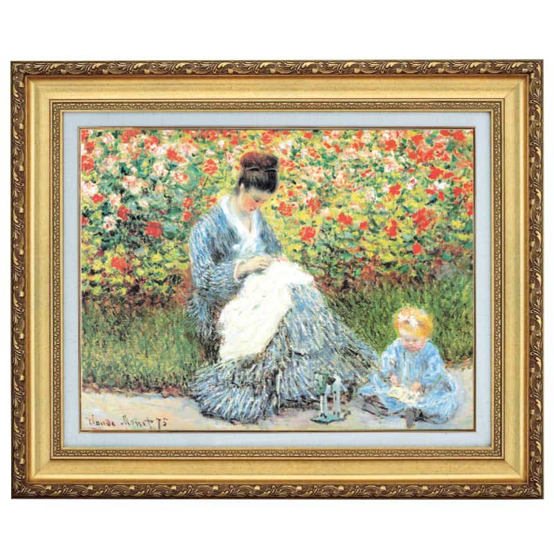 カミーユ・モネと子供』 モネ 10号 立体複製名画 額装付 【ポイント5