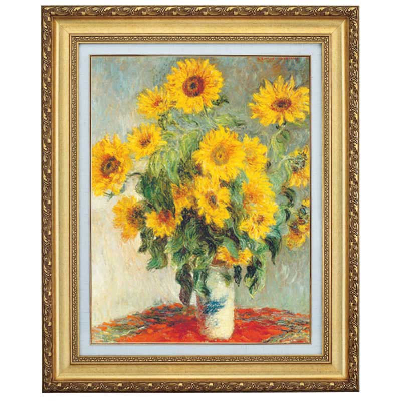 ひまわり』 モネ 4号 立体複製名画 額装付 【ポイント5％還元中