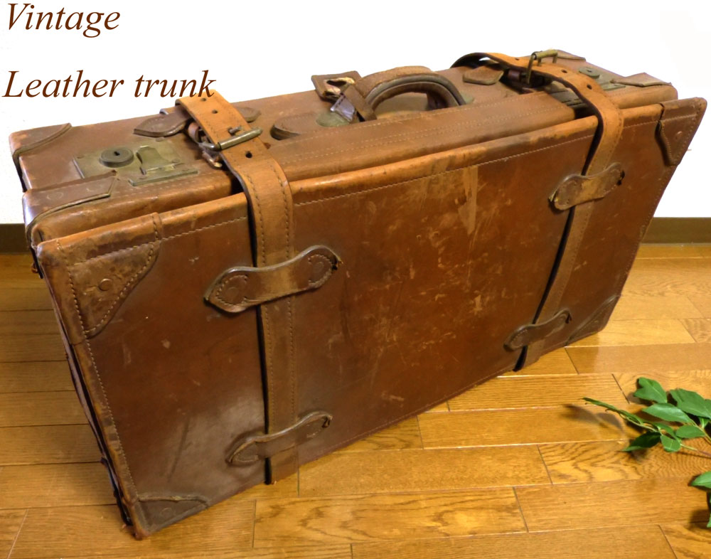 古い大きな船舶用ビンテージレザートランク 幅73cm/インテリア雑貨