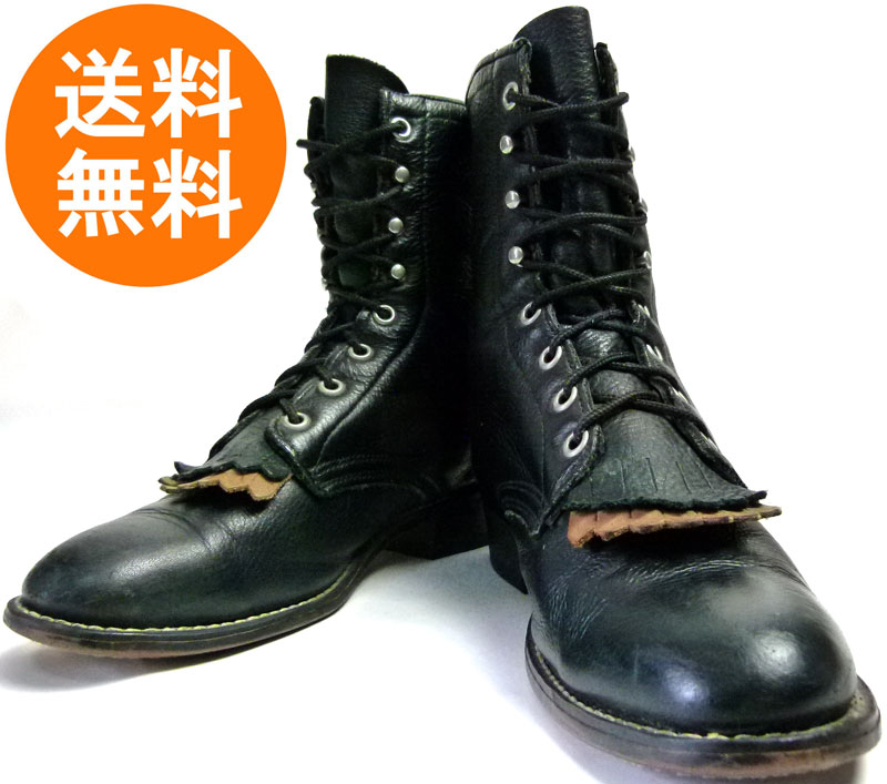 ラレド Laredo 編み上げウエスタンブーツ 7M(24cm相当)( レディース