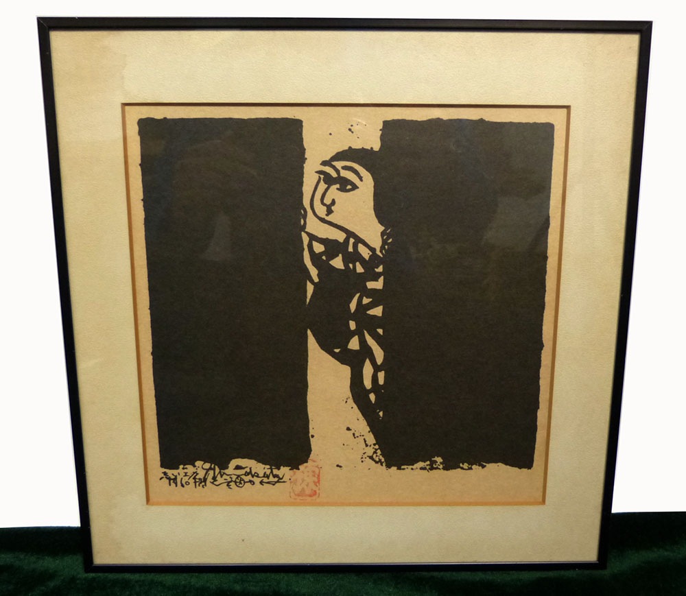 棟方志功作 「夜訪の柵」 木版画 額装/印あり【中古】｜インテリア