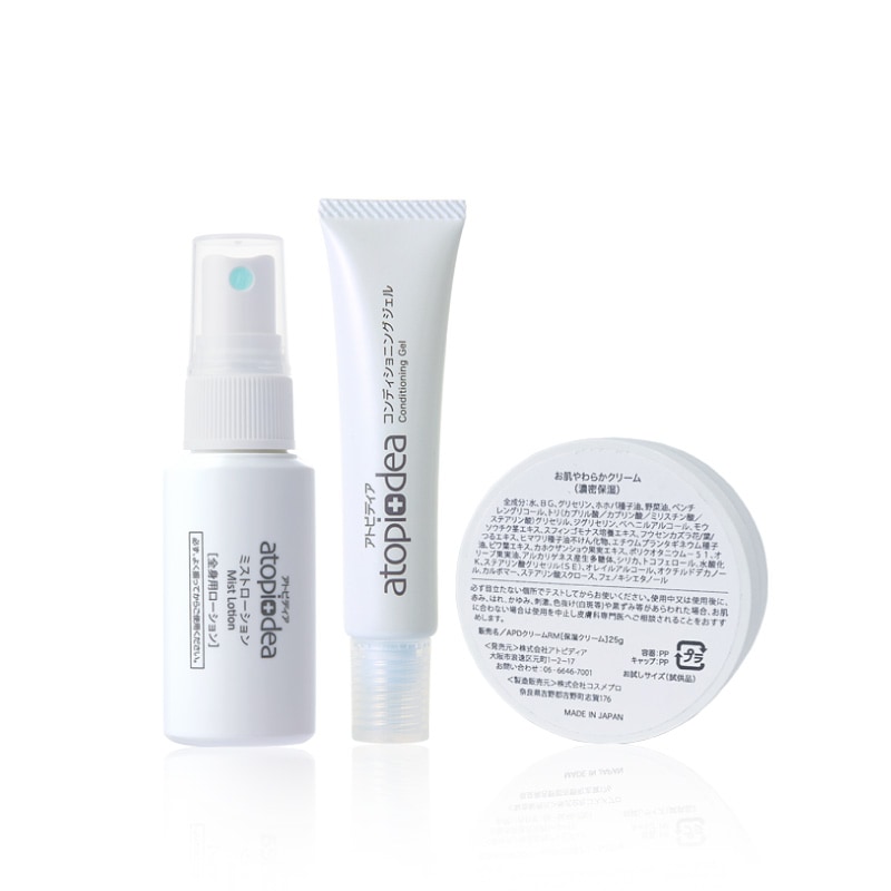 初回限定】レスキューセット／アトピディア