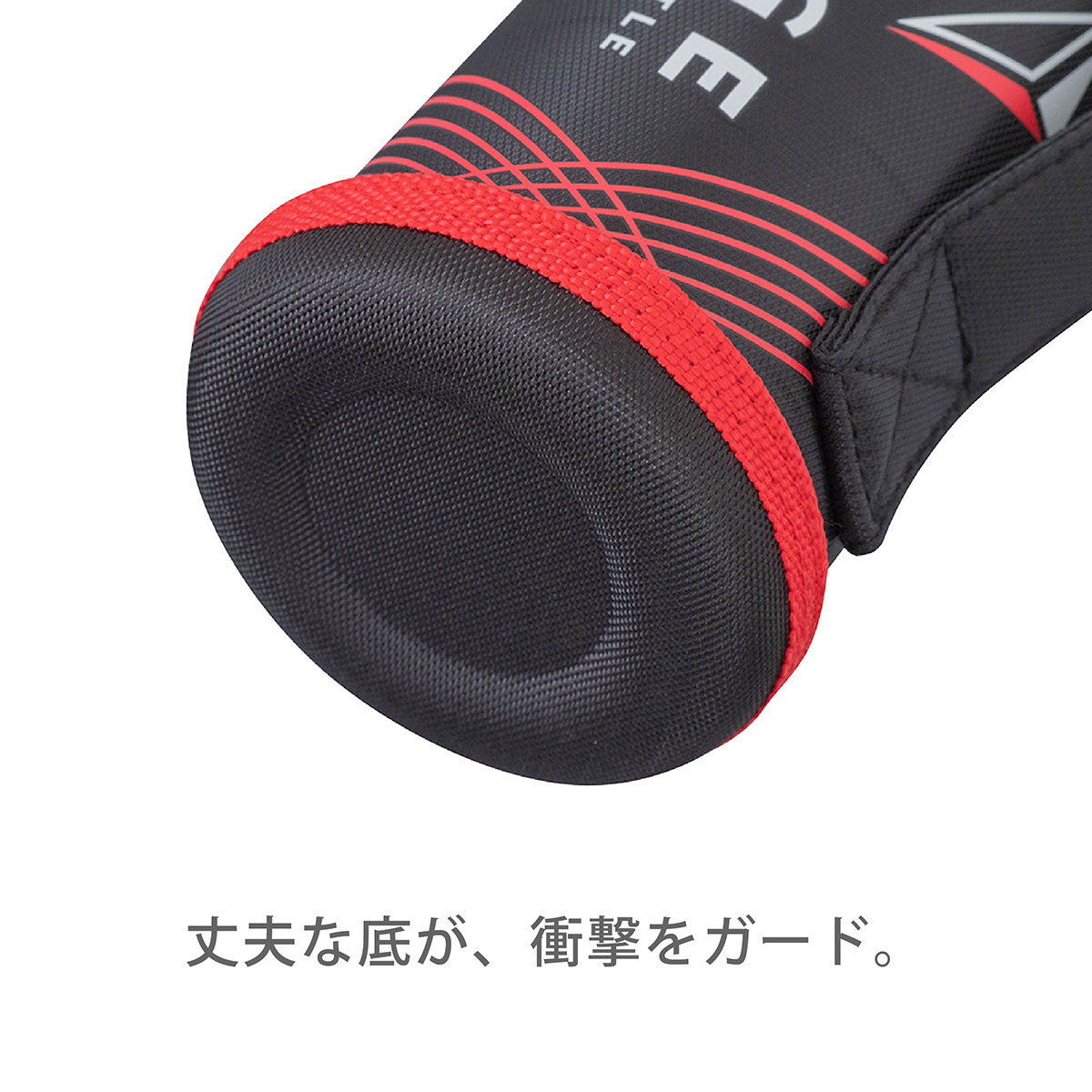 AQUAGE（アクアージュ）ダイレクトスポーツボトル ADBT-601用 ポーチ