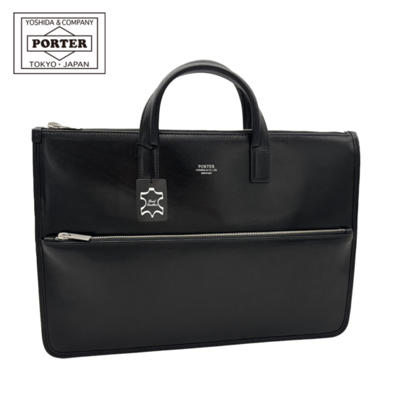 ポーター クラーク ブリーフケース ビジネスバッグ 034-03195 PORTER