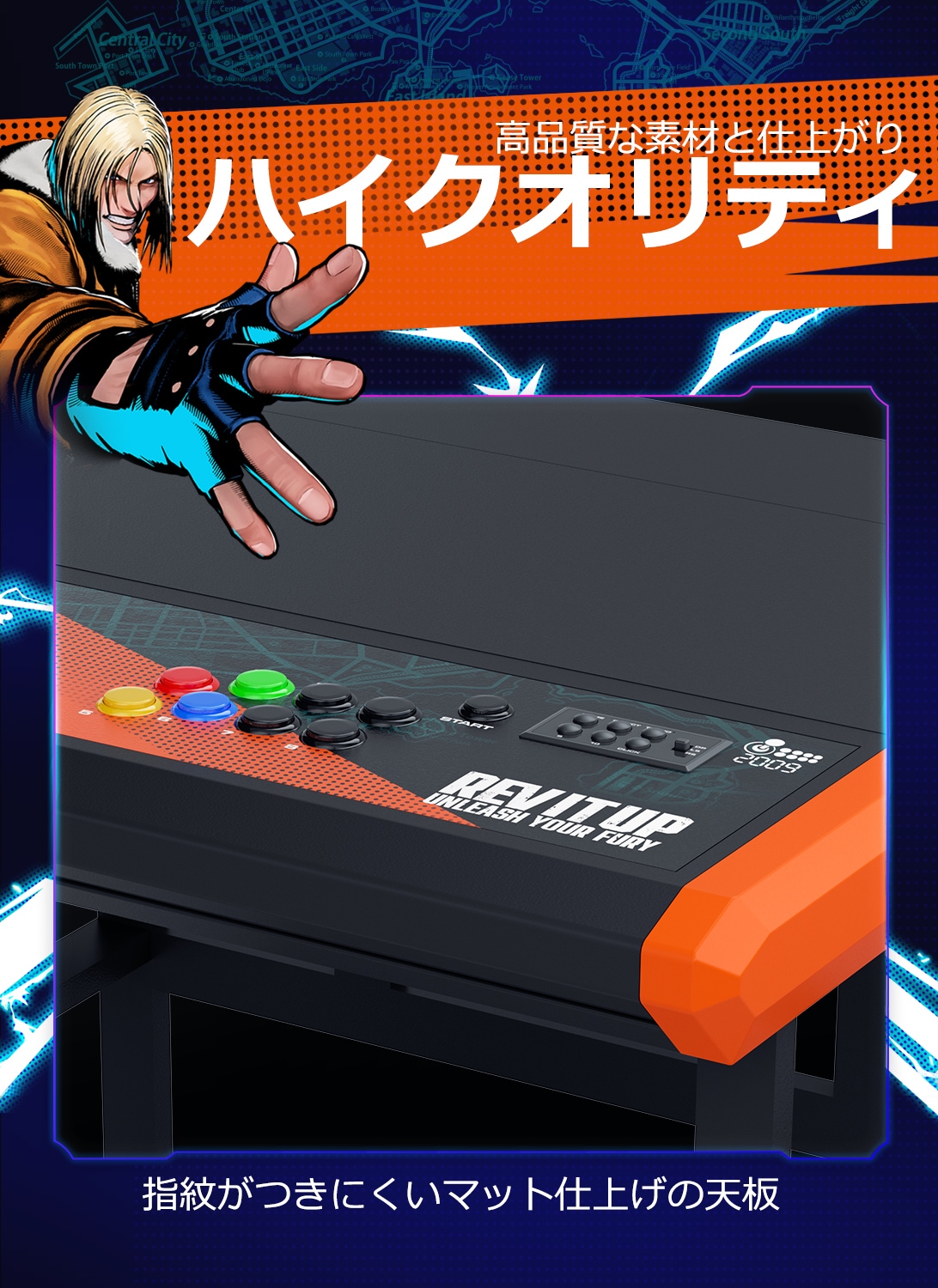 QANBAxSNK】Fatal Fury: City of the Wolves 2009 Arcade Stick Desk