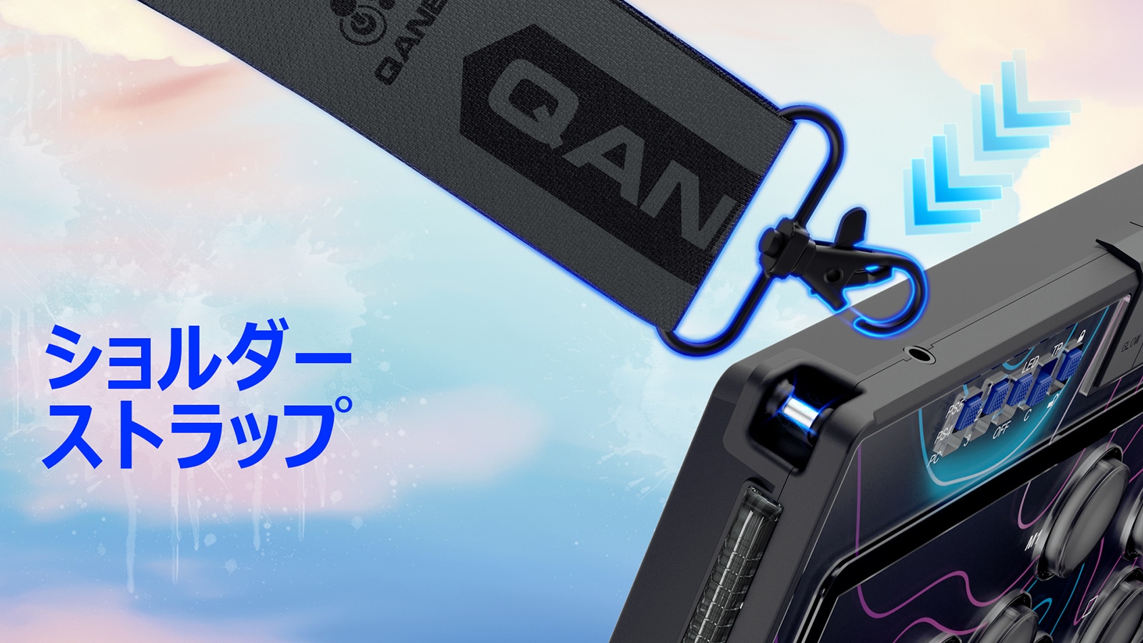 Qanba Sapphire S1 Arcade Controller クァンバ サファイア レバーレス