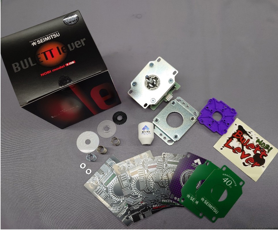 8月1日受注開始：【ドライサーフ仕様】セイミツ工業 NOBIレバー