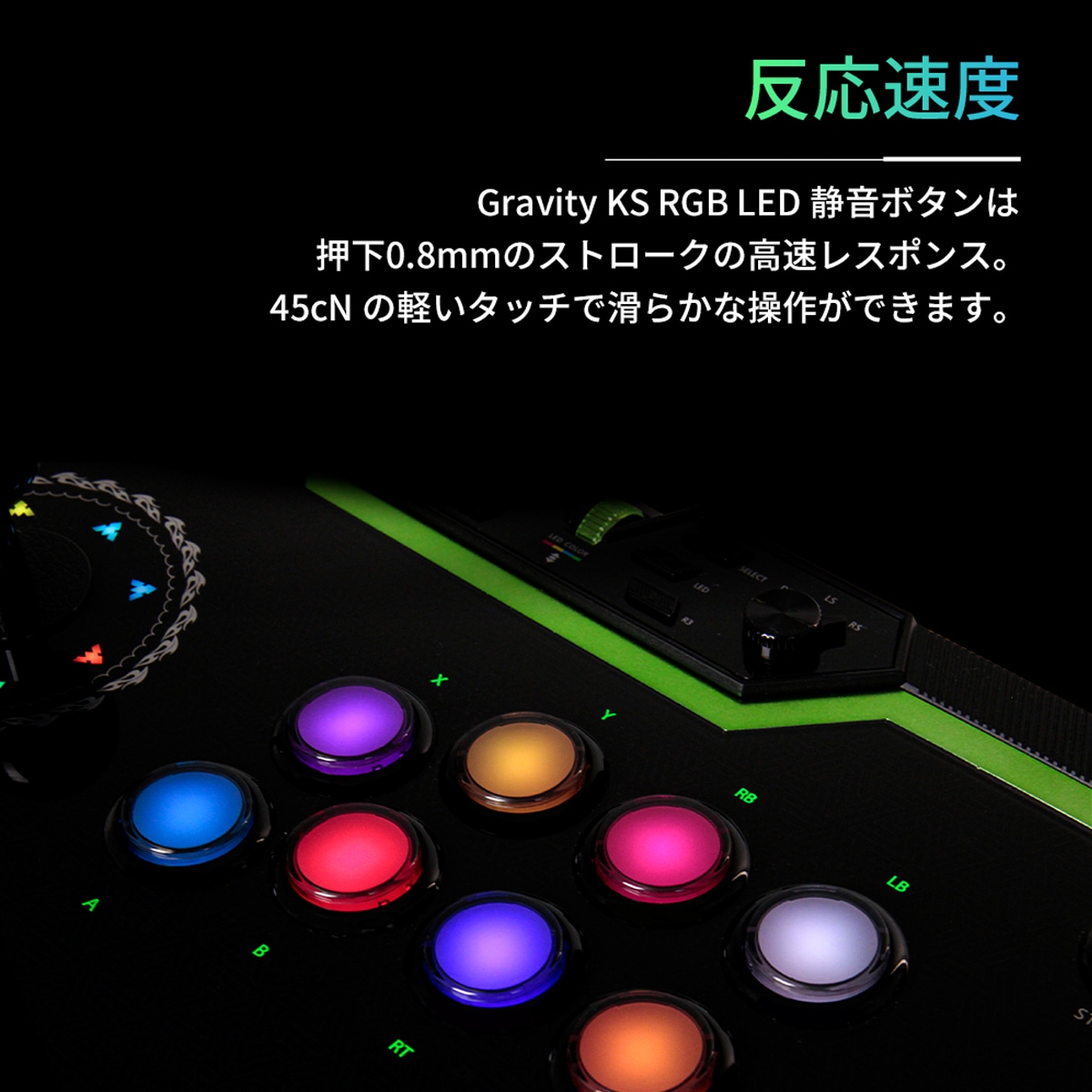 LED静音レバー&ボタン】 Qanba Q8 Silent Arcade Joystick クァンバ Q8