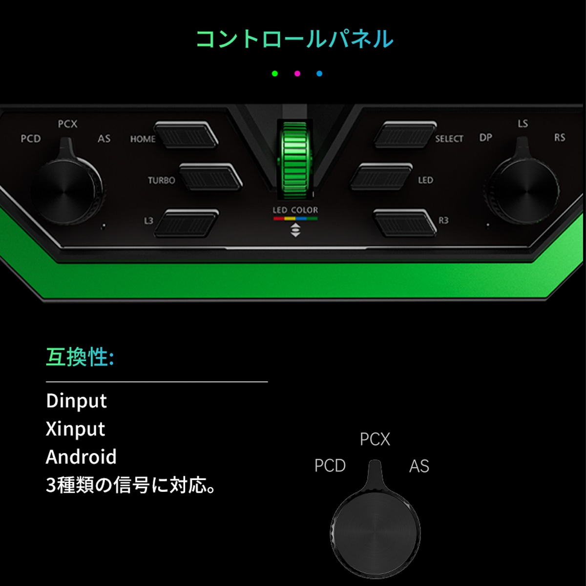 LED静音レバー&ボタン】 Qanba Q8 Silent Arcade Joystick クァンバ Q8