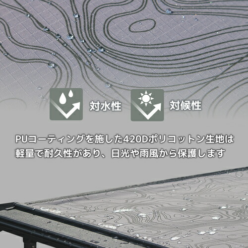 カーサイド オーニング タープ SlimShady スリムシャディー 250x250cm