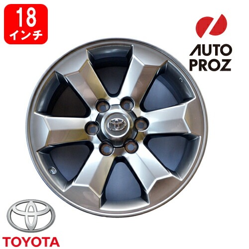 USトヨタ 純正品 TOYOTA ハイエース 200系 プラド 150系ハイラックス