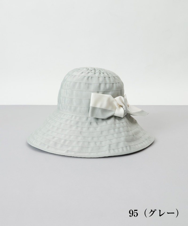 LANVIN en Bleu （ランバン オン ブルー）】ポケッタブルグログラン