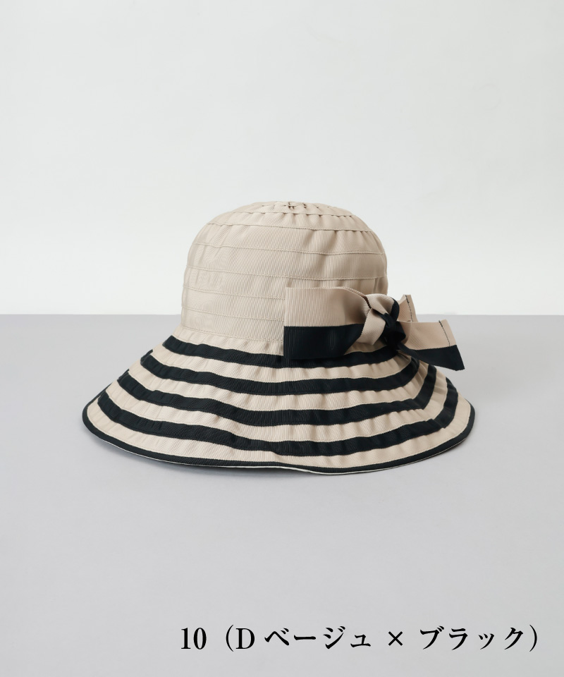 LANVIN en Bleu （ランバン オン ブルー）】ポケッタブルグログラン