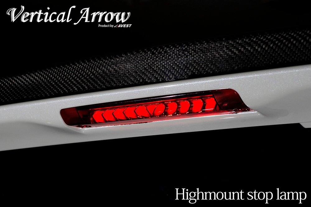 流れるハイマウント アルファード ヴェルファイア 30系 ALPHARD