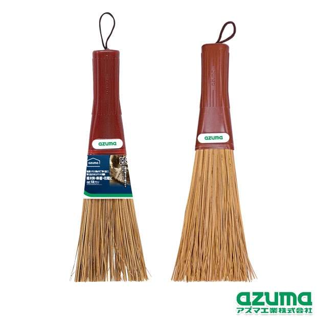 AZH164 名匠外苑ブラシ |おそうじのことならアズマ