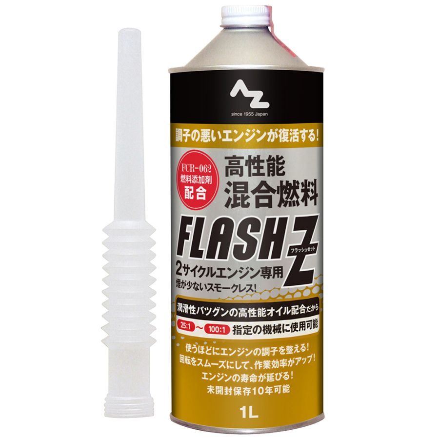 AZ 高性能混合燃料 FLASH Z フラッシュゼット 1L/燃料添加剤FCR-062配合