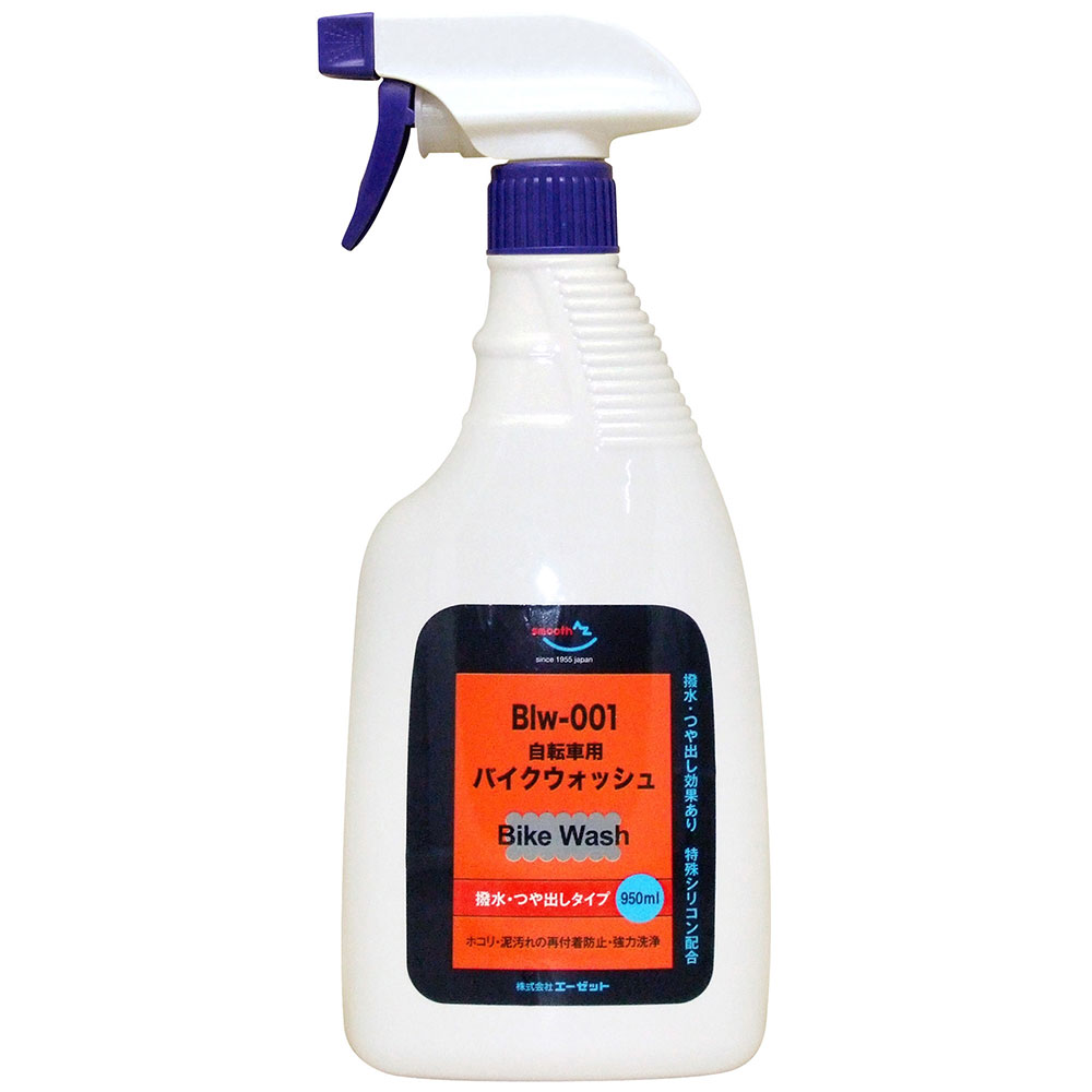 AZ 自転車用バイクウォッシュ950ml BIw-001