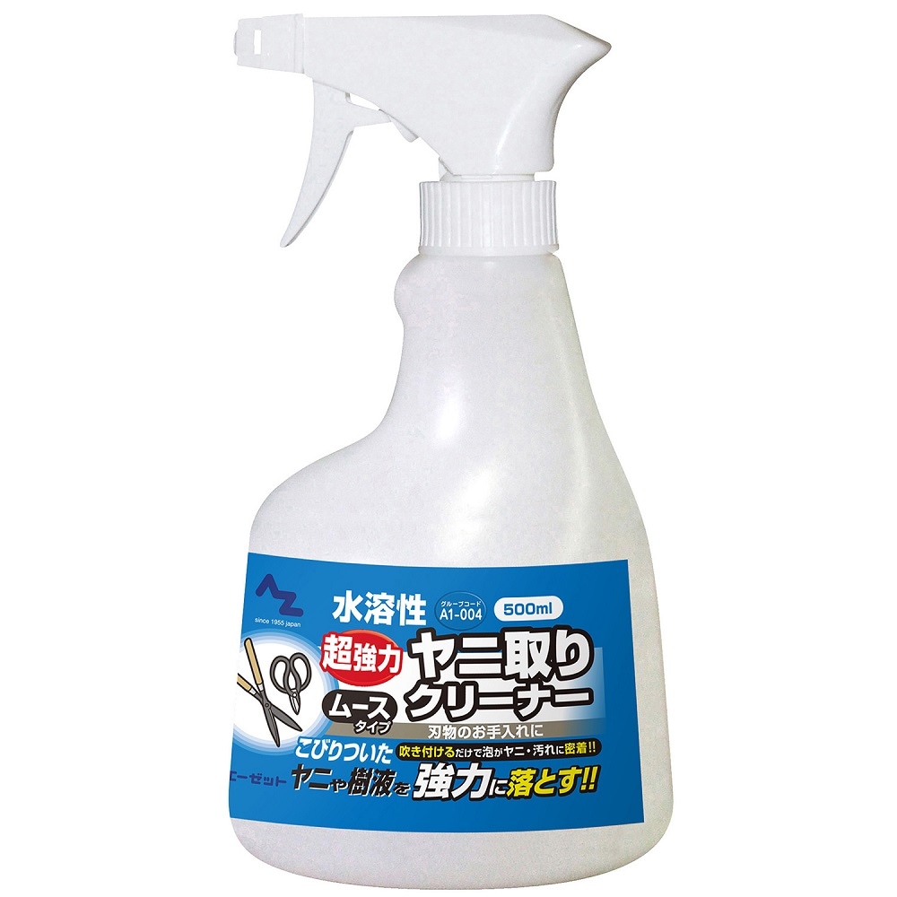 AZ 水溶性ヤニトリクリーナー500ml