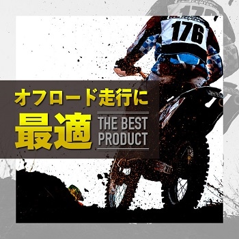 AZ(エーゼット) バイク エンジンオイル 10w50 20L MES-003