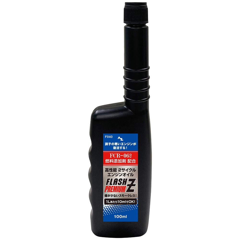 AZ 高性能2サイクルエンジンオイル PREMIUM 100ml