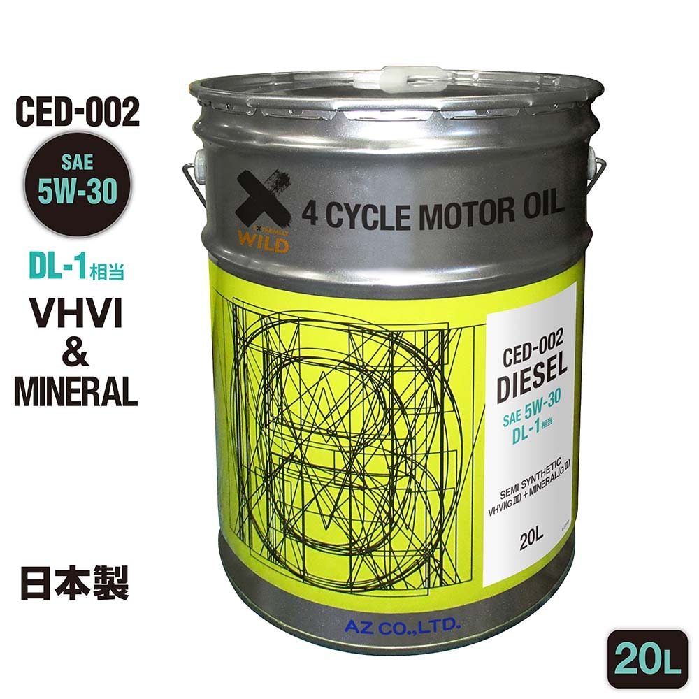 AZ(エーゼット) 自動車用 ディーゼルエンジンオイル 20L 10w40 CED-003