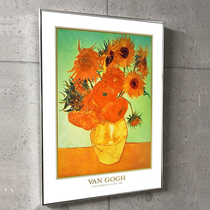 gafa14 ゴッホ 「アルルの跳ね橋」、「ひまわり」ポスター額付き