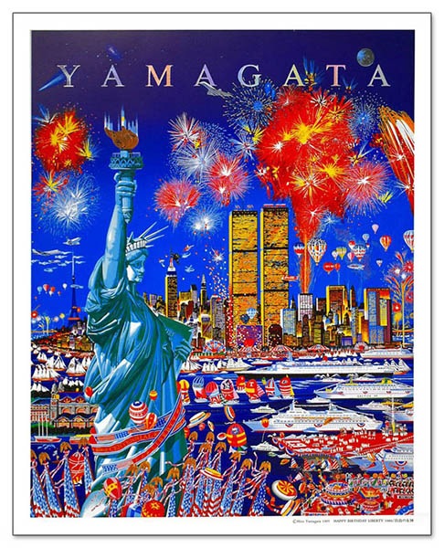 ヒロ・ヤマガタ Happy Birthday Liberty 1986 アルミ製フレーム額装品
